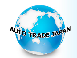 AUTO TRADE JAPANロゴマーク